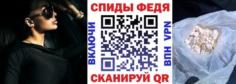 купить наркотик Суровикино Amphetamine 98%