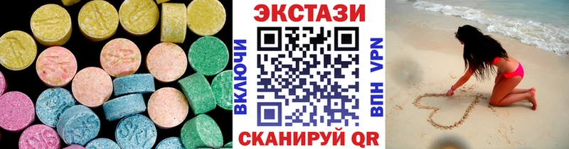 Ecstasy Punisher  Суровикино 