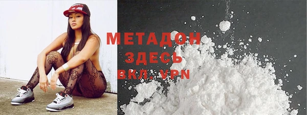 спиды Остров
