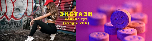 mix Осташков