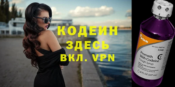 кокаин VHQ Алзамай