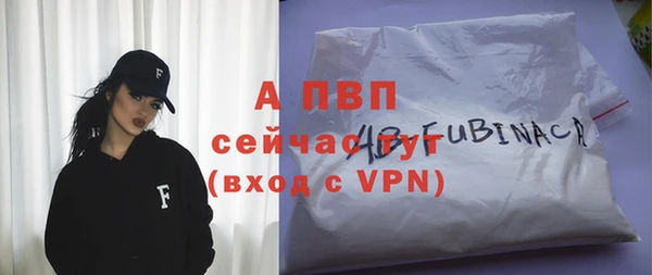 mix Осташков