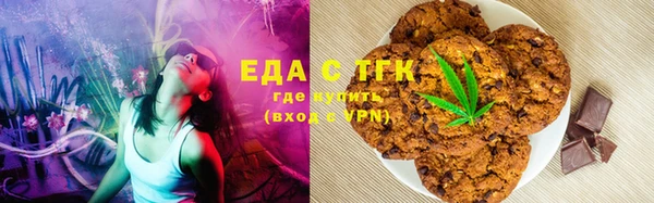 каннабис Алексин