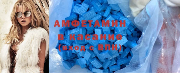 mix Осташков