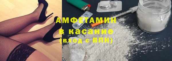 спиды Остров