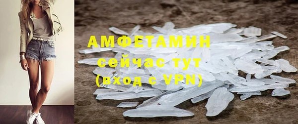кокаин VHQ Алзамай