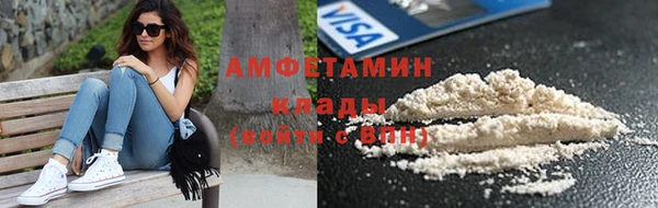 спиды Остров
