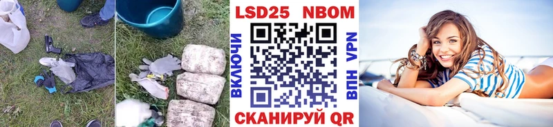 LSD-25 экстази кислота  Суровикино 