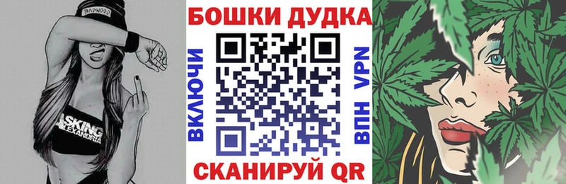 Каннабис AK-47  магазин продажи   mega ссылки  Суровикино 